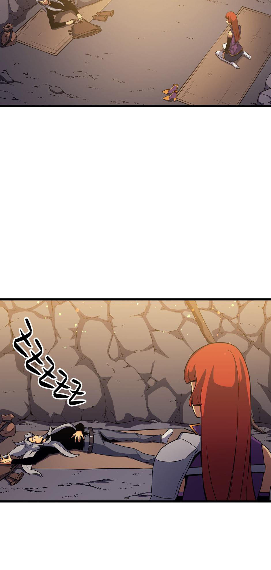 The Archmage Returns After 4000 Years Chapter 21 — page 28