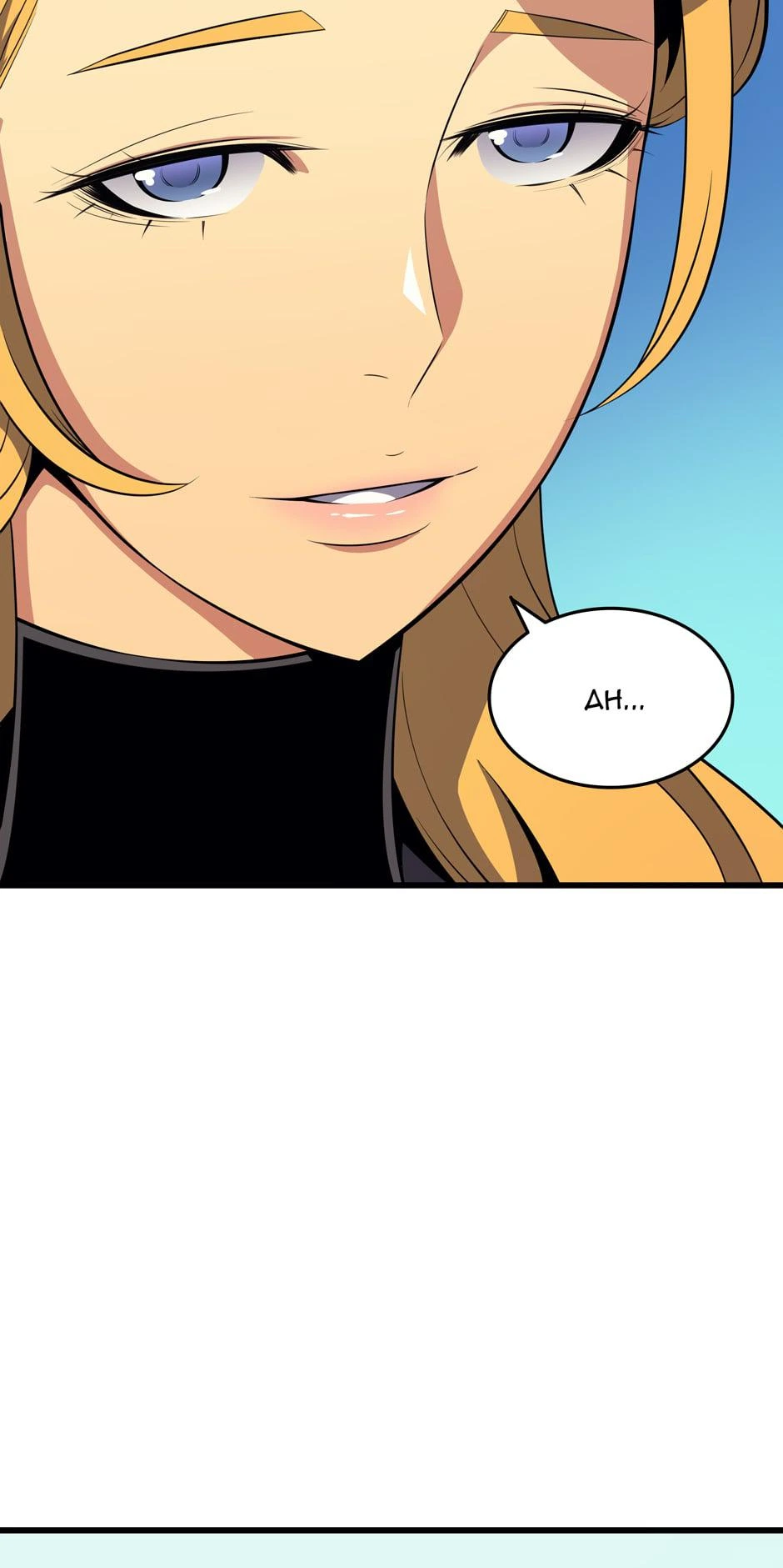 The Archmage Returns After 4000 Years Chapter 42 — page 38