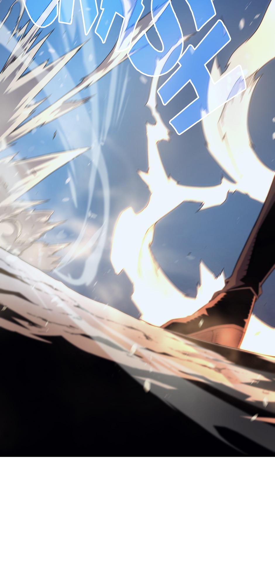 The Archmage Returns After 4000 Years Chapter 58 — page 39