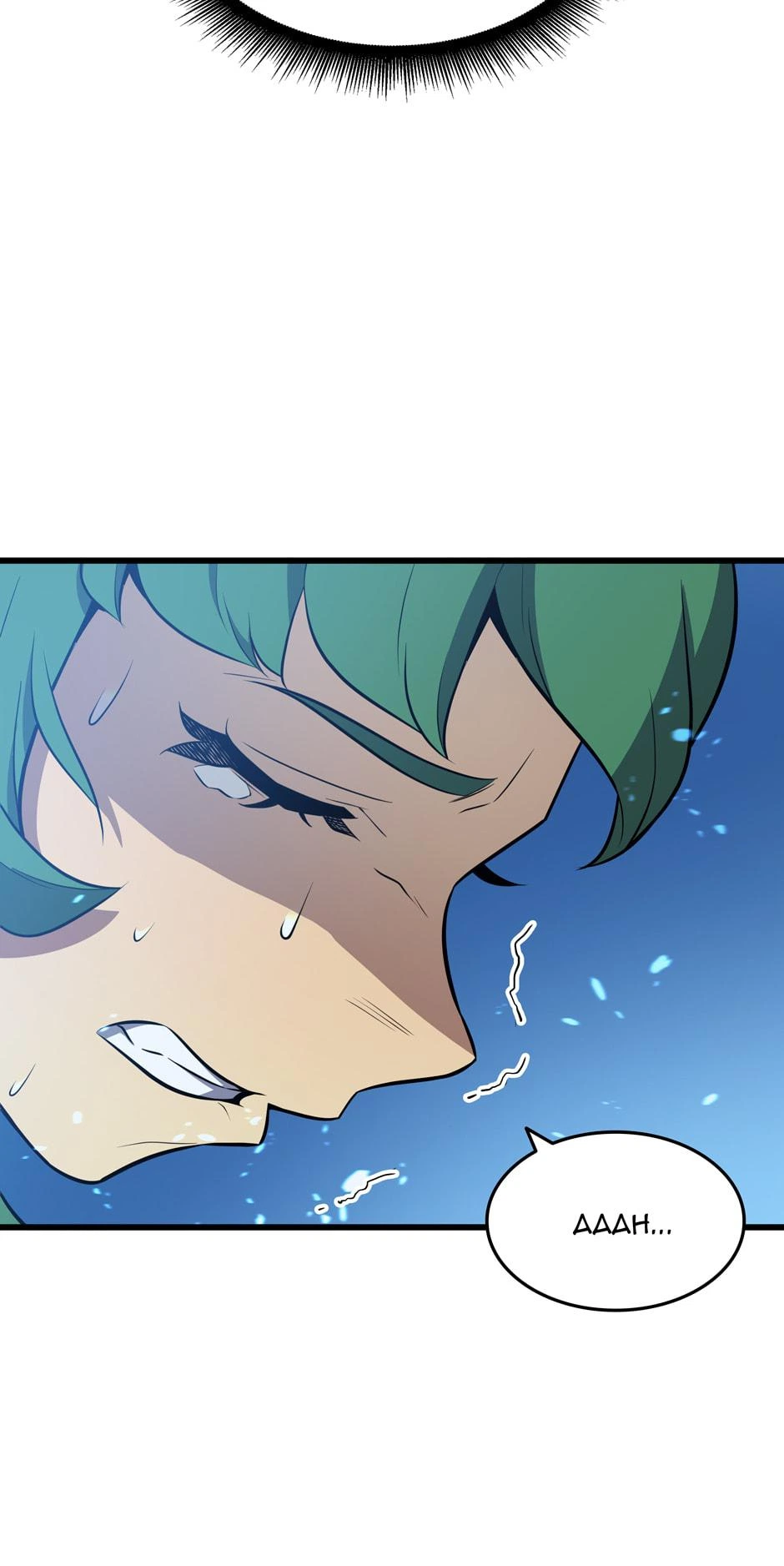 The Archmage Returns After 4000 Years Chapter 68 — page 65