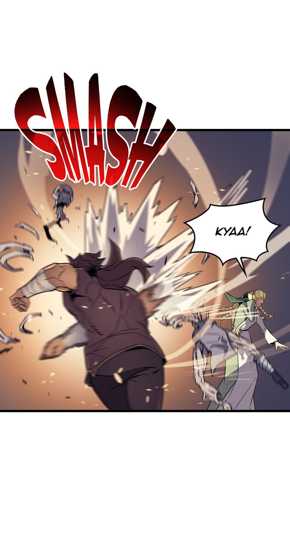 The Archmage Returns After 4000 Years Chapter 82 — page 3