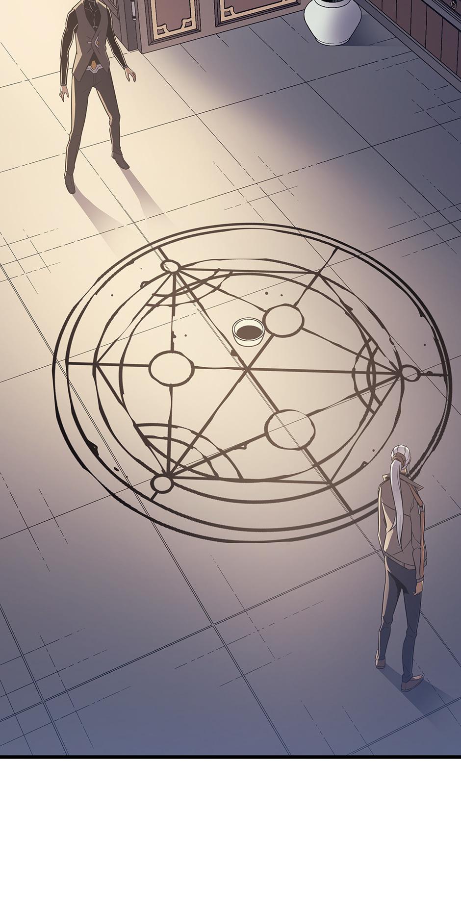 The Archmage Returns After 4000 Years Chapter 116 — page 58