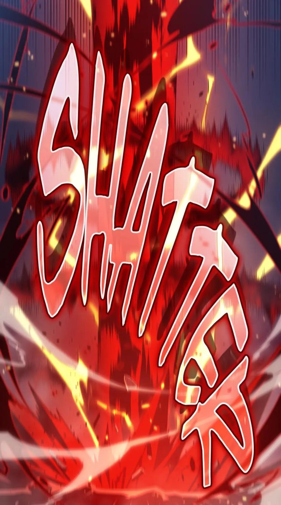 The Archmage Returns After 4000 Years Chapter 156 — page 84