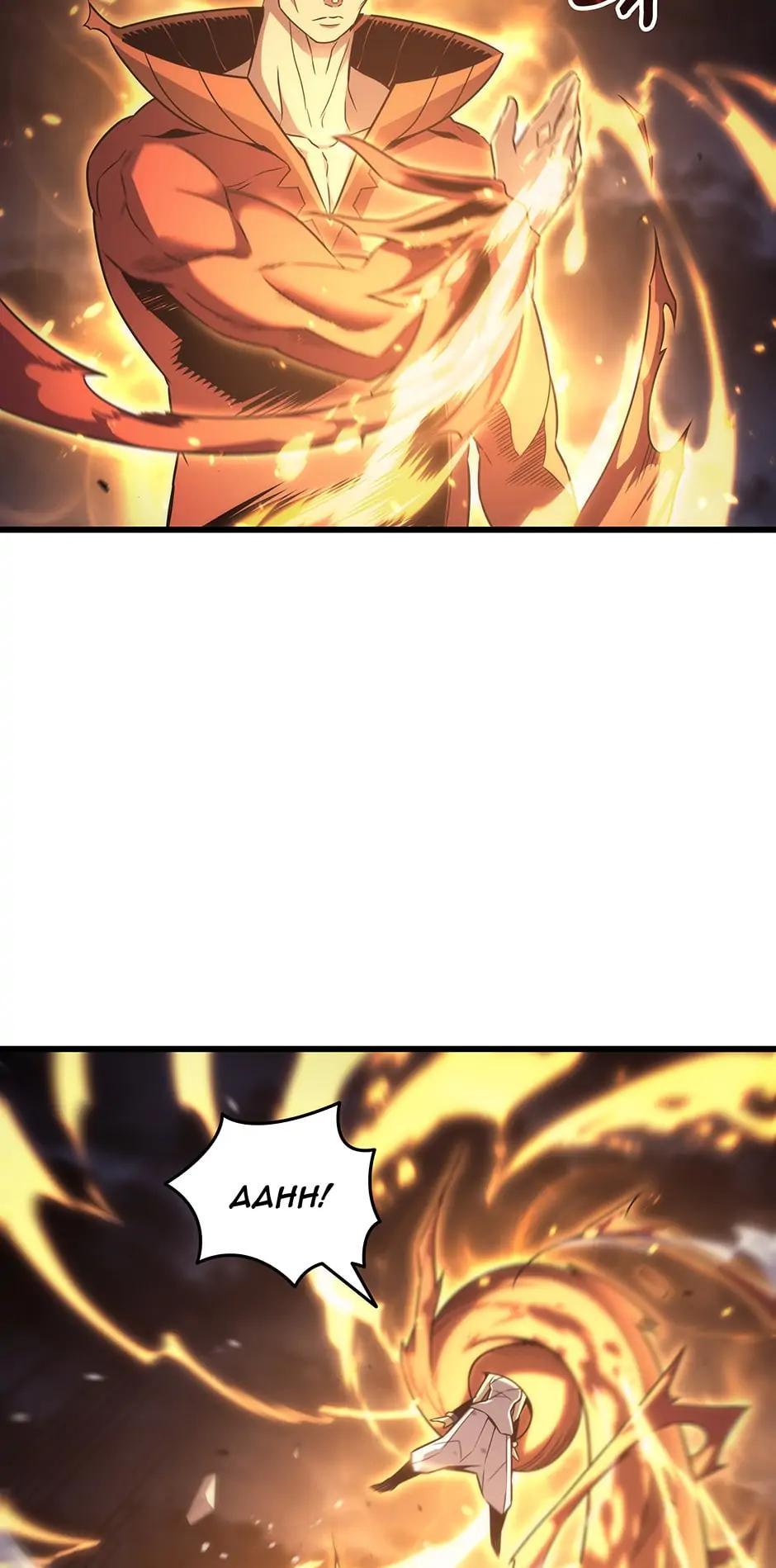 The Archmage Returns After 4000 Years Chapter 160 — page 41