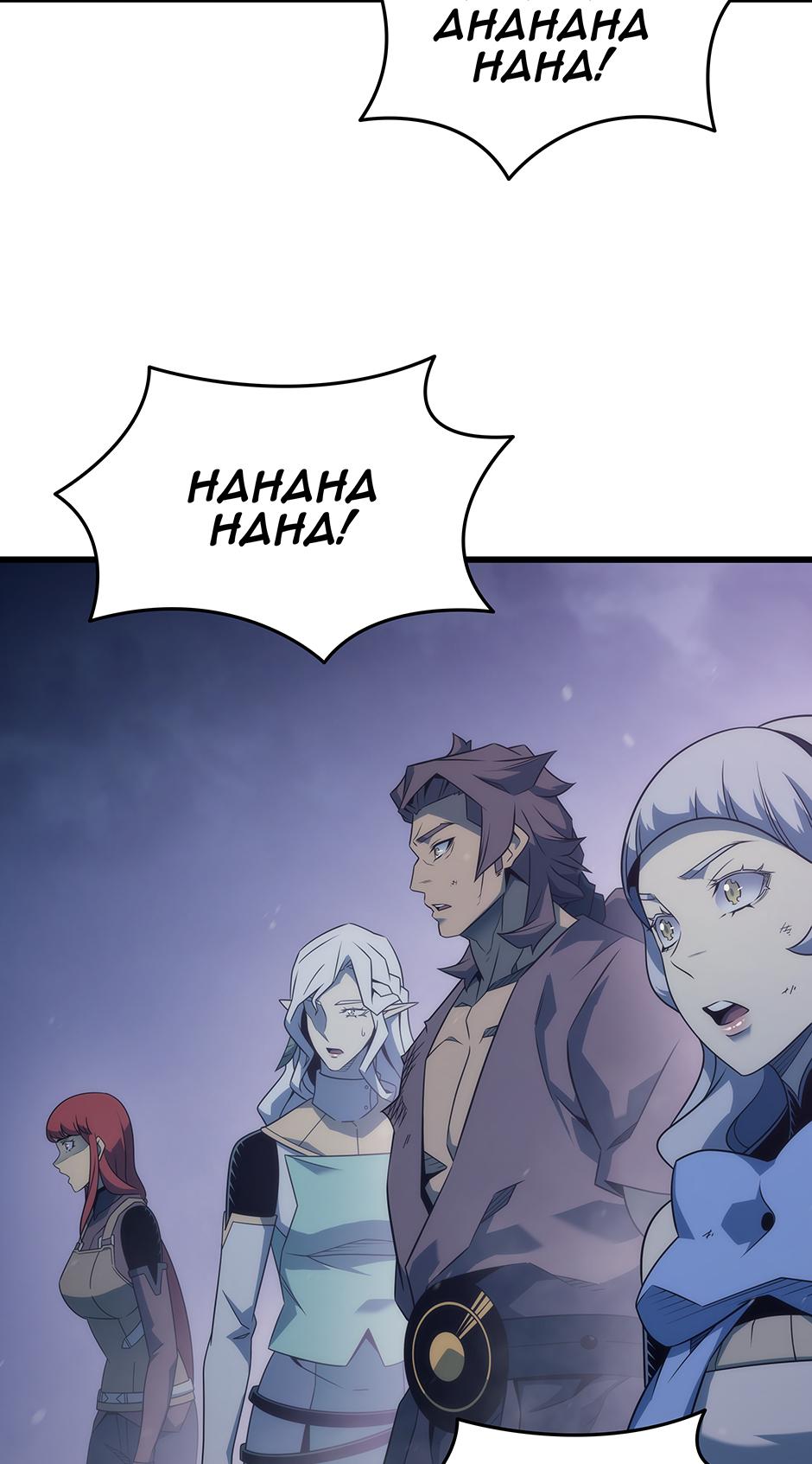 The Archmage Returns After 4000 Years Chapter 198 — page 46
