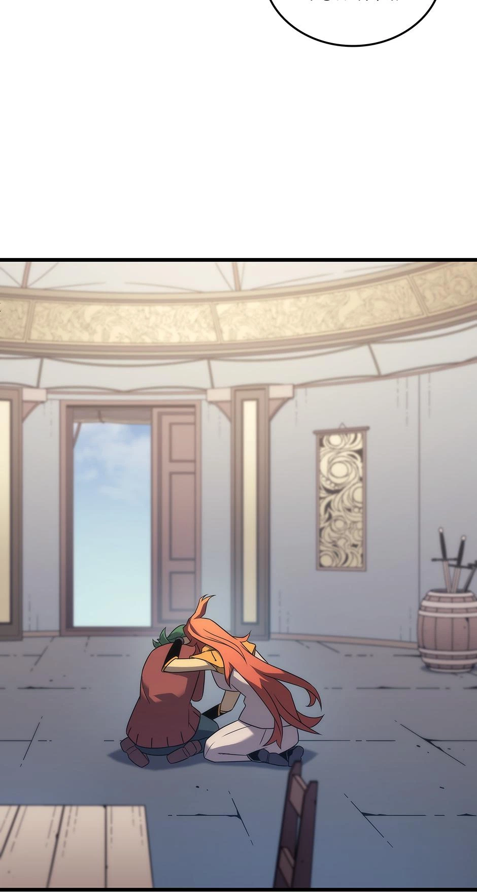 The Archmage Returns After 4000 Years Chapter 200 — page 10