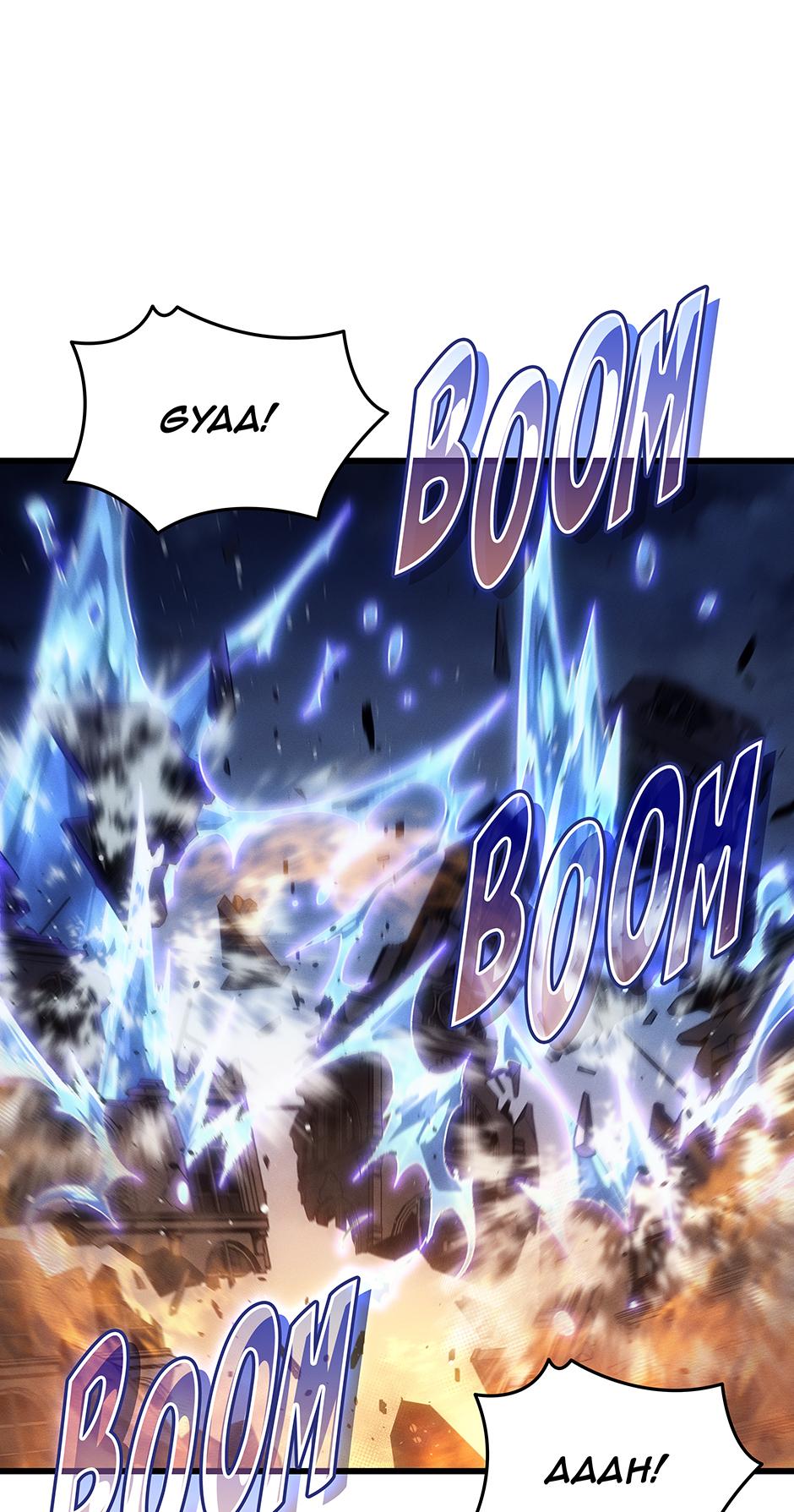 The Archmage Returns After 4000 Years Chapter 216 — page 60