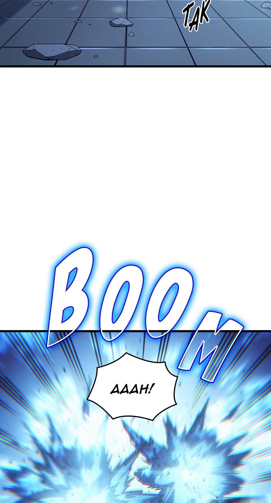 The Archmage Returns After 4000 Years Chapter 220 — page 37