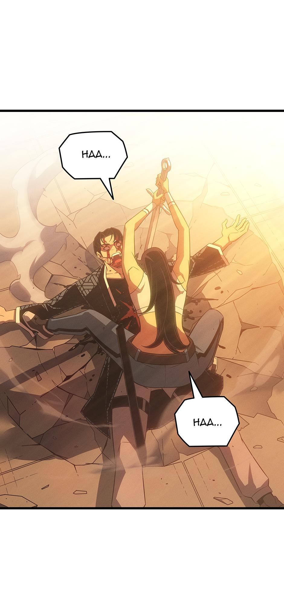 The Archmage Returns After 4000 Years Chapter 225 — page 64