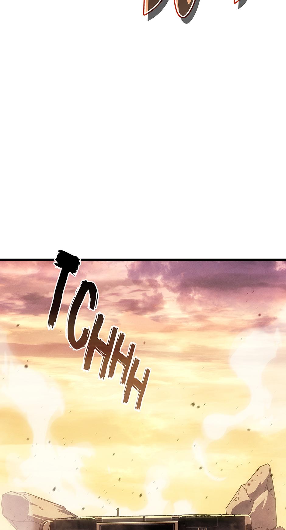 The Archmage Returns After 4000 Years Chapter 232 — page 31