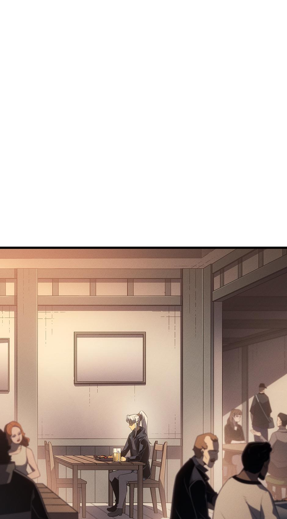 The Archmage Returns After 4000 Years Chapter 235 — page 13