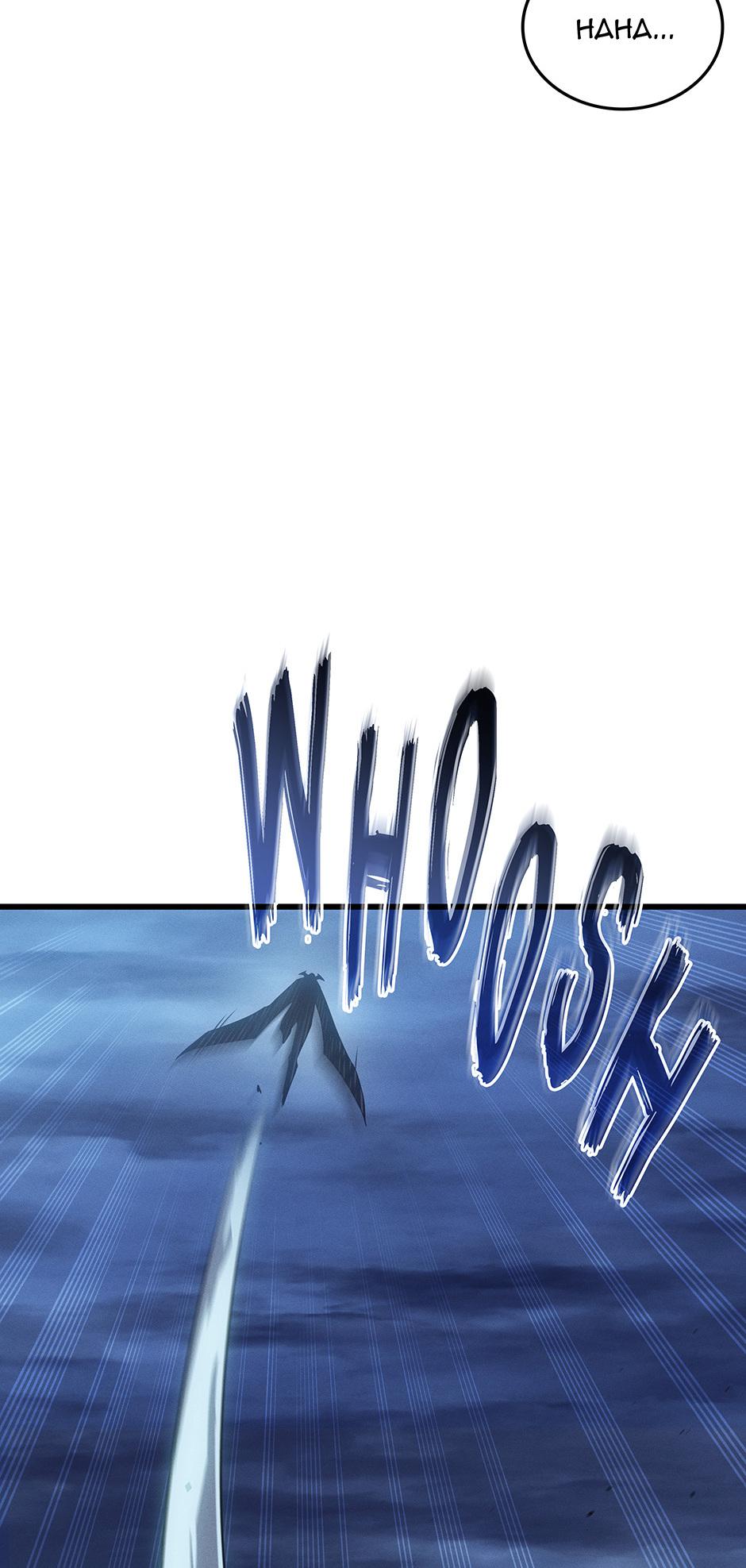 The Archmage Returns After 4000 Years Chapter 242 — page 63