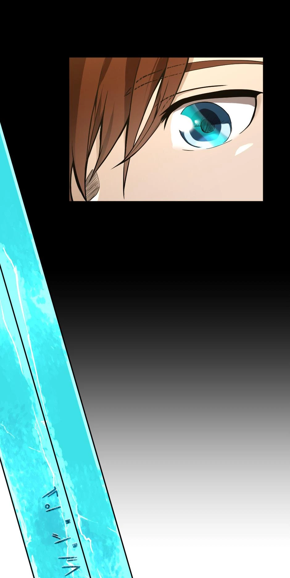 The Beginning After the End Chapter 46 — page 17