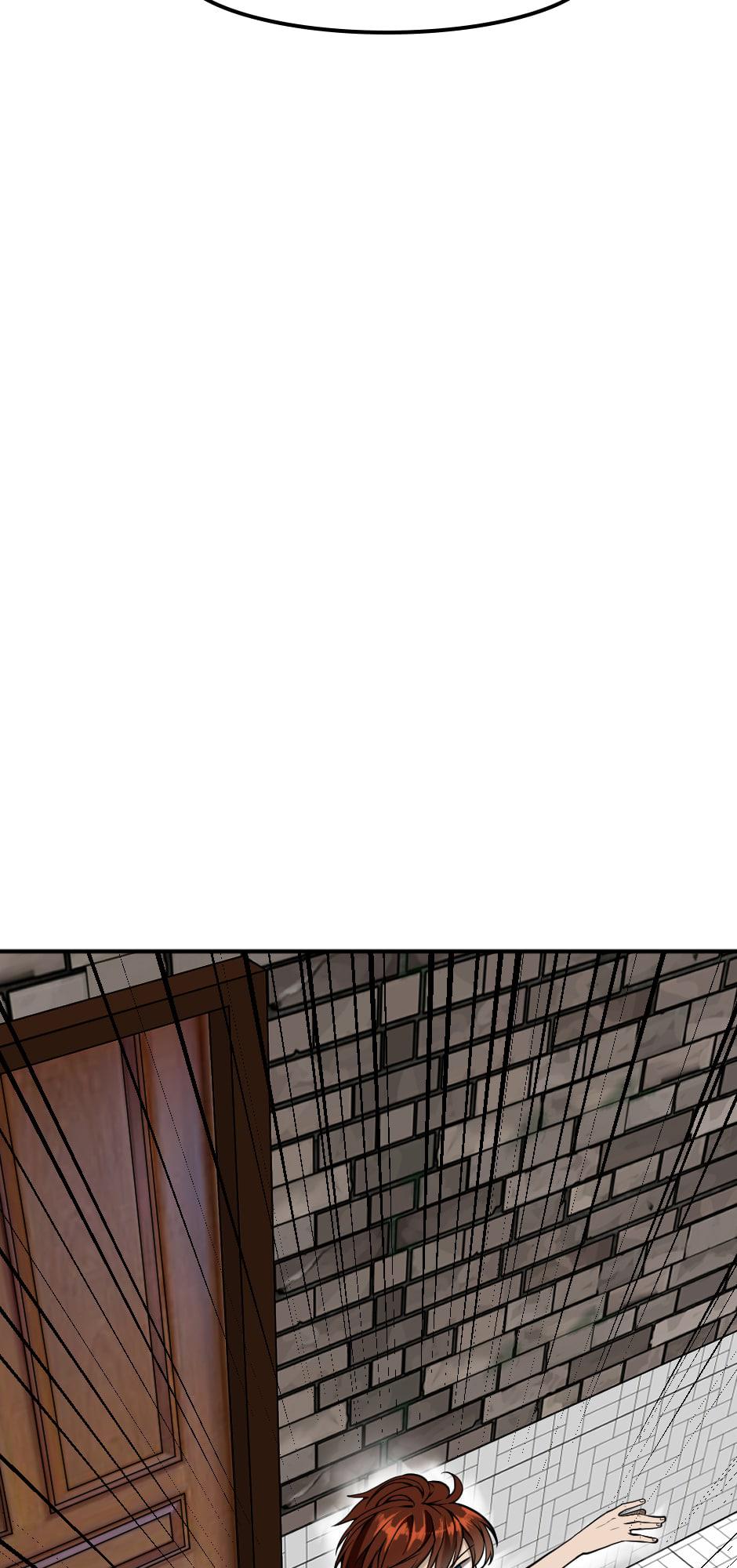 The Beginning After the End Chapter 48 — page 6