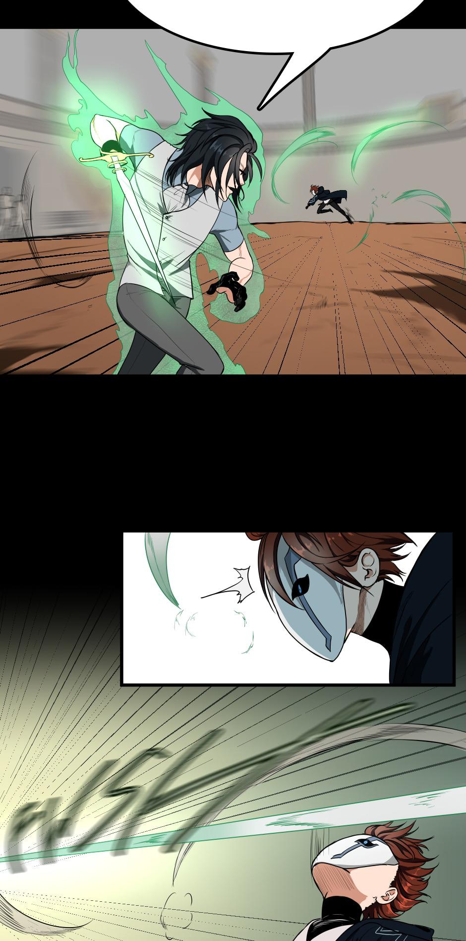 The Beginning After the End Chapter 51 — page 57