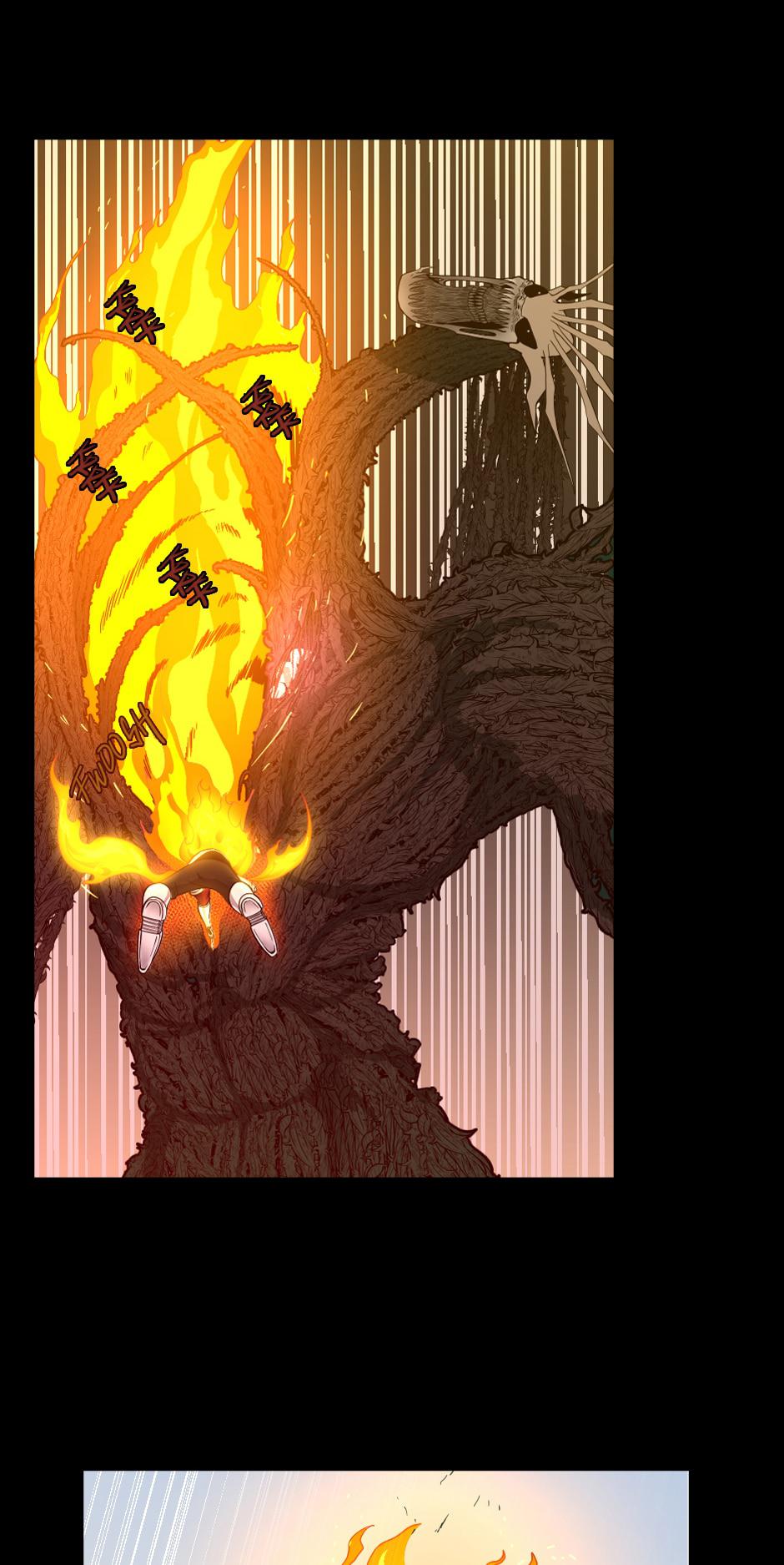 The Beginning After the End Chapter 66 — page 58