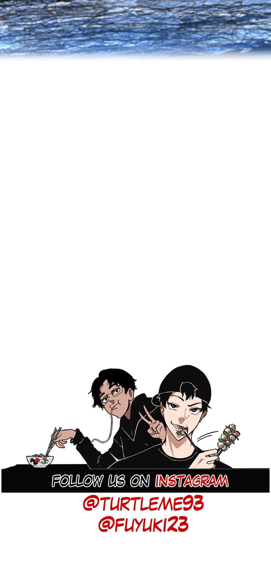 The Beginning After the End Chapter 70 — page 77