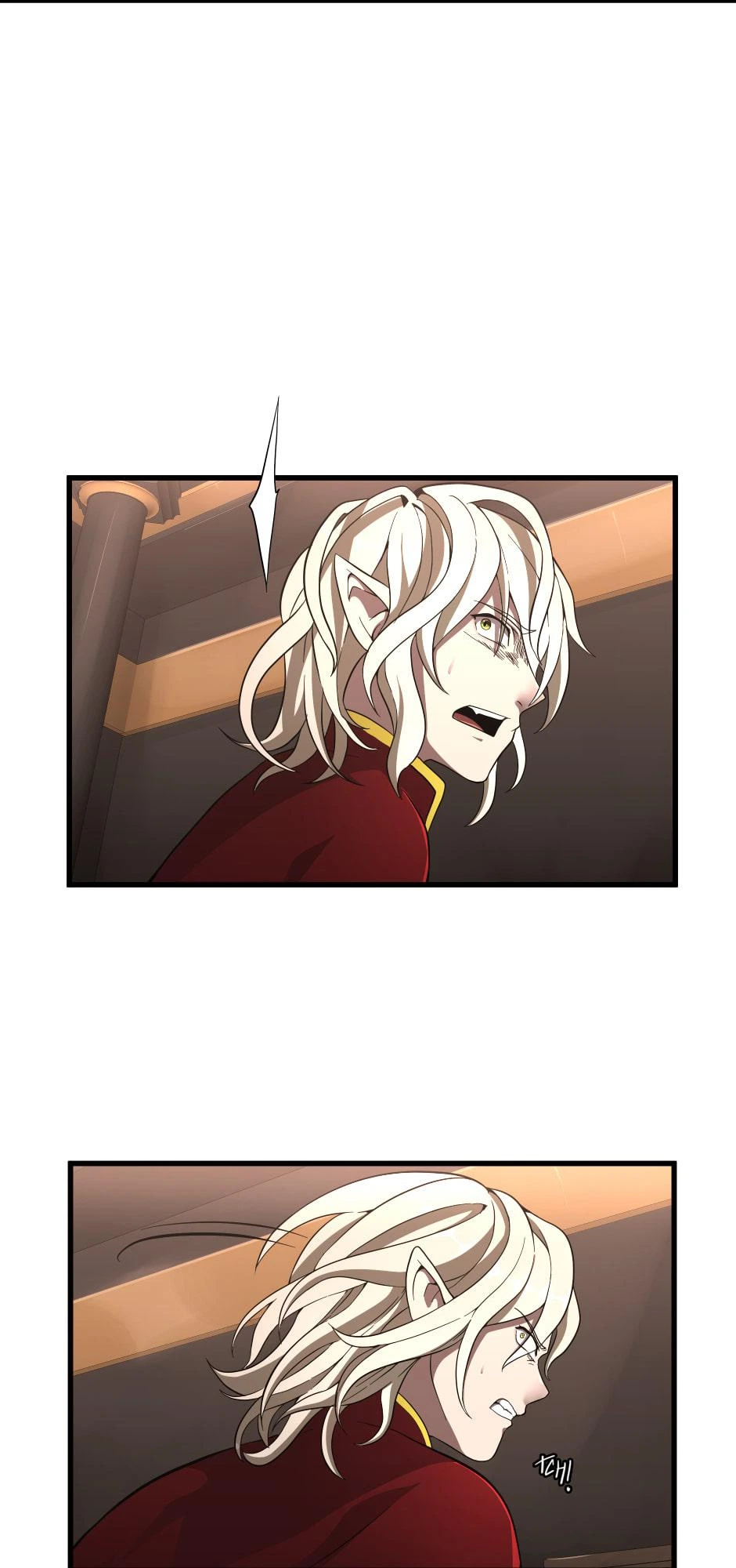 The Beginning After the End Chapter 73 — page 37