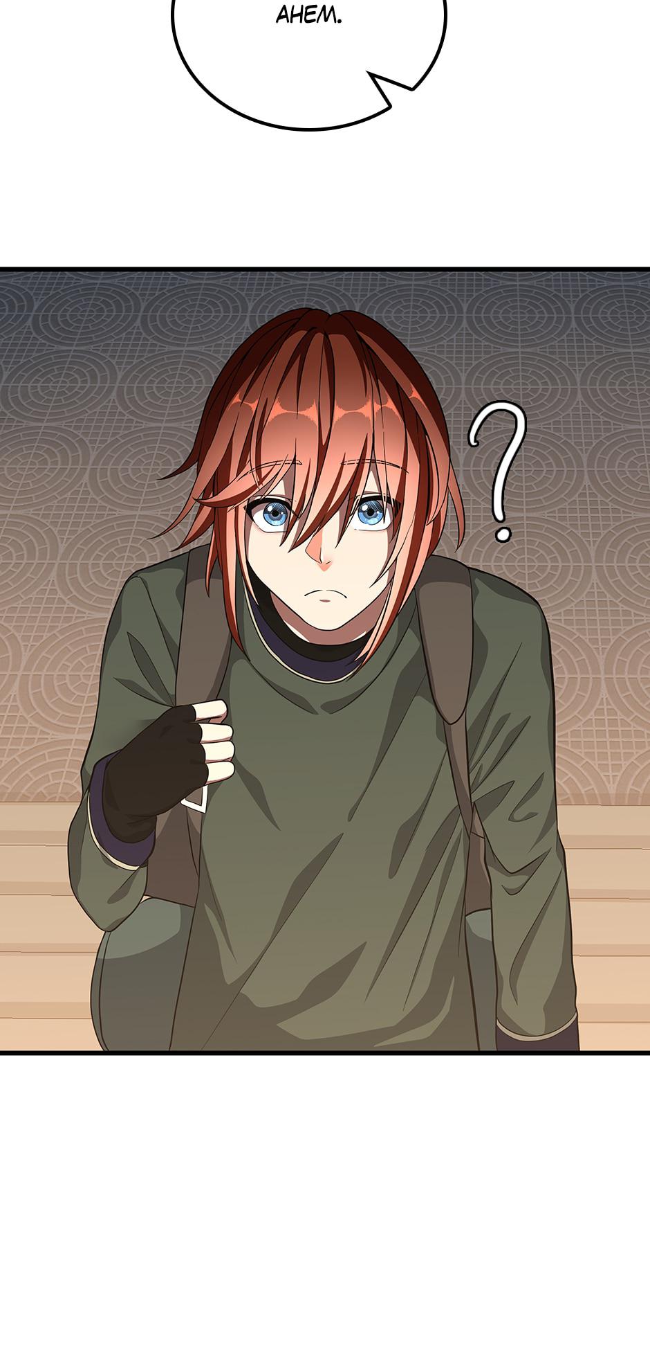 The Beginning After the End Chapter 75 — page 4