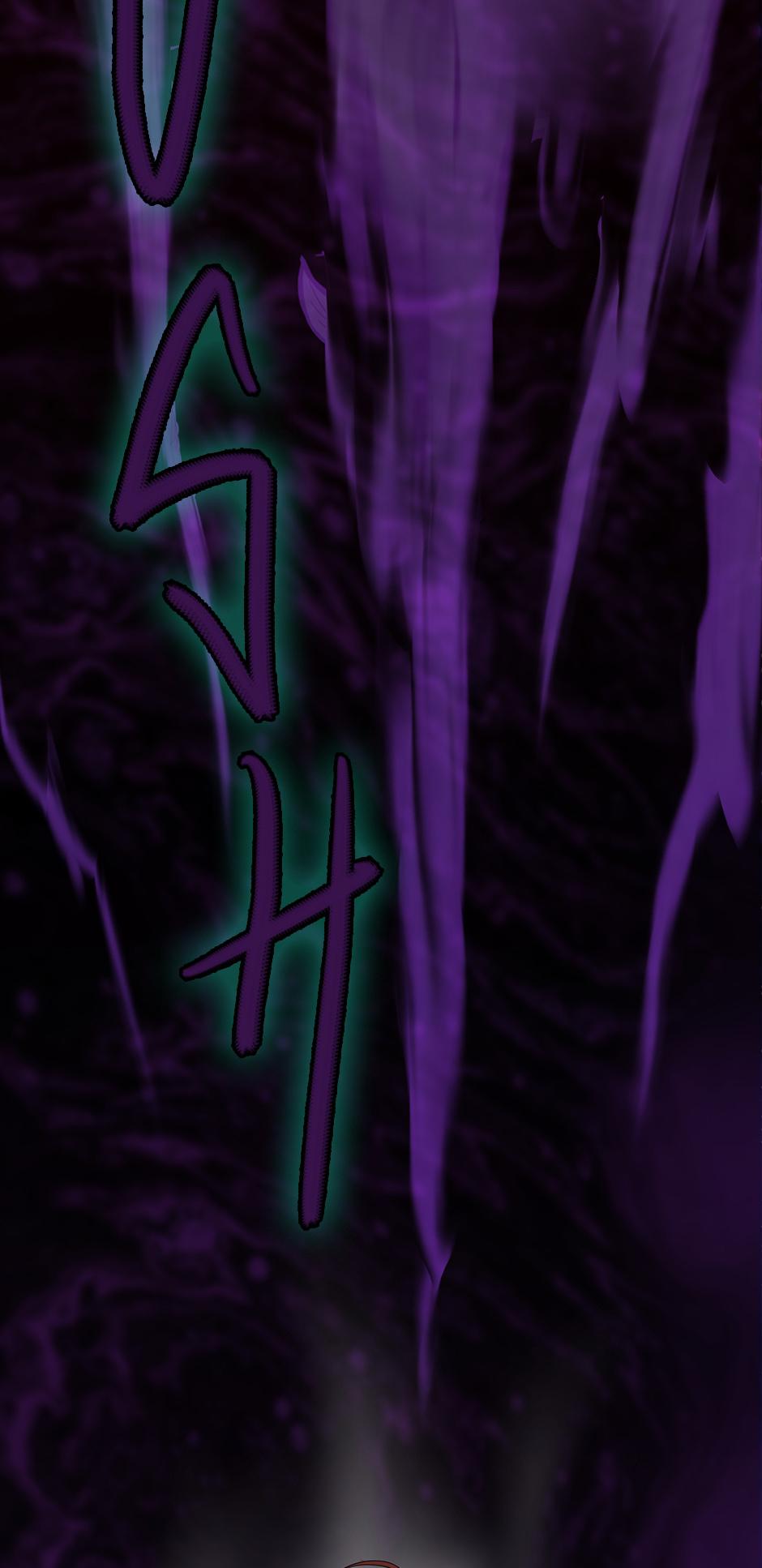 The Beginning After the End Chapter 77 — page 12