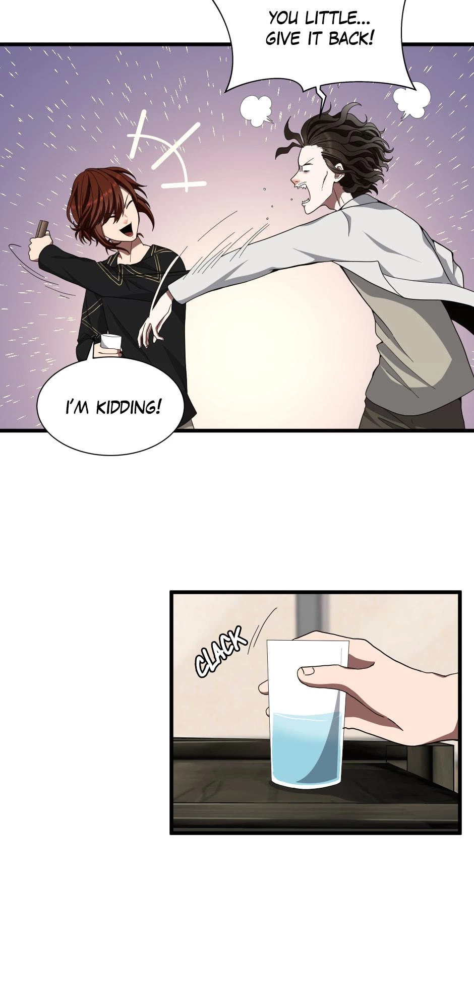 The Beginning After the End Chapter 85 — page 12