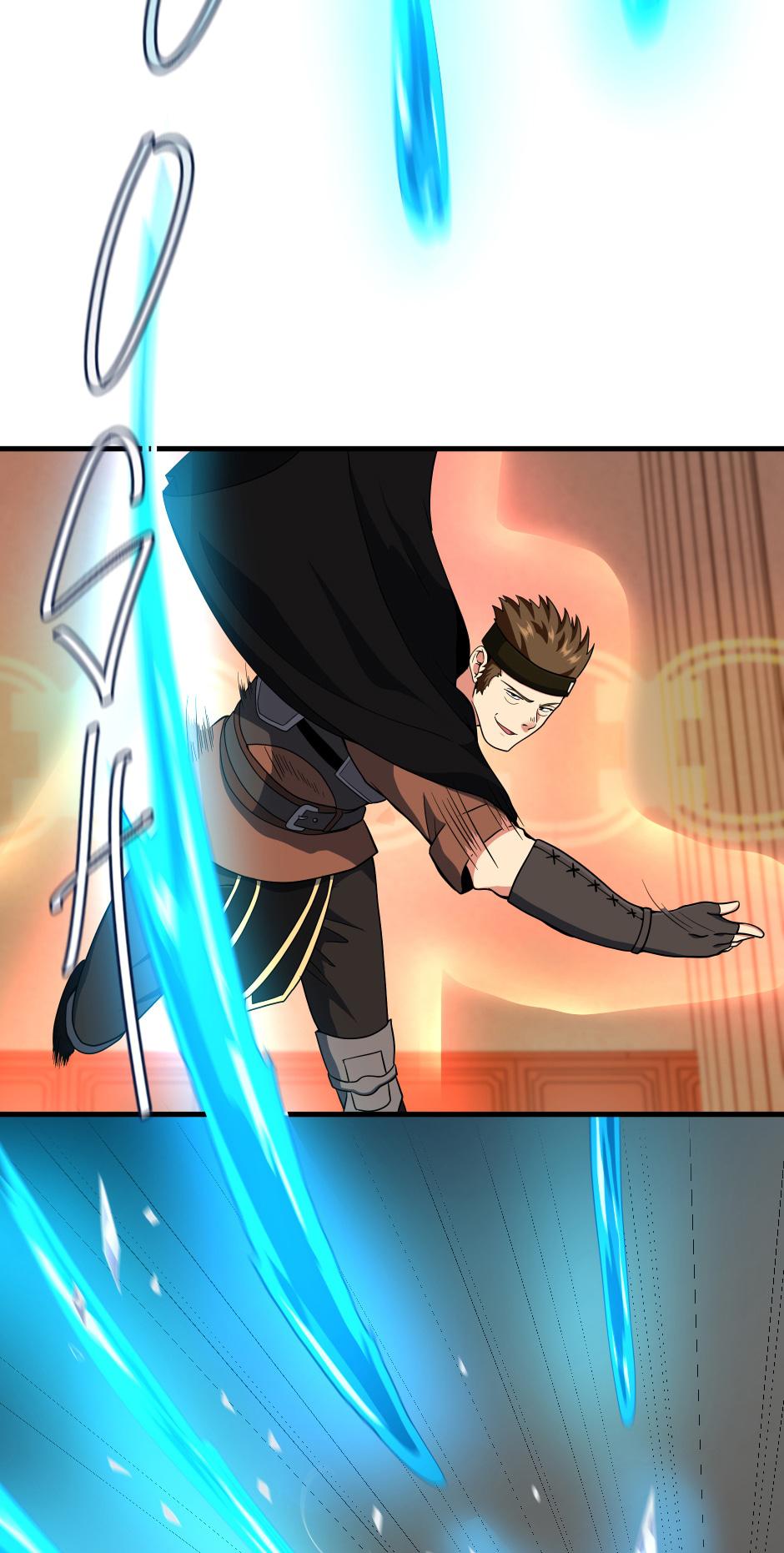 The Beginning After the End Chapter 93 — page 28