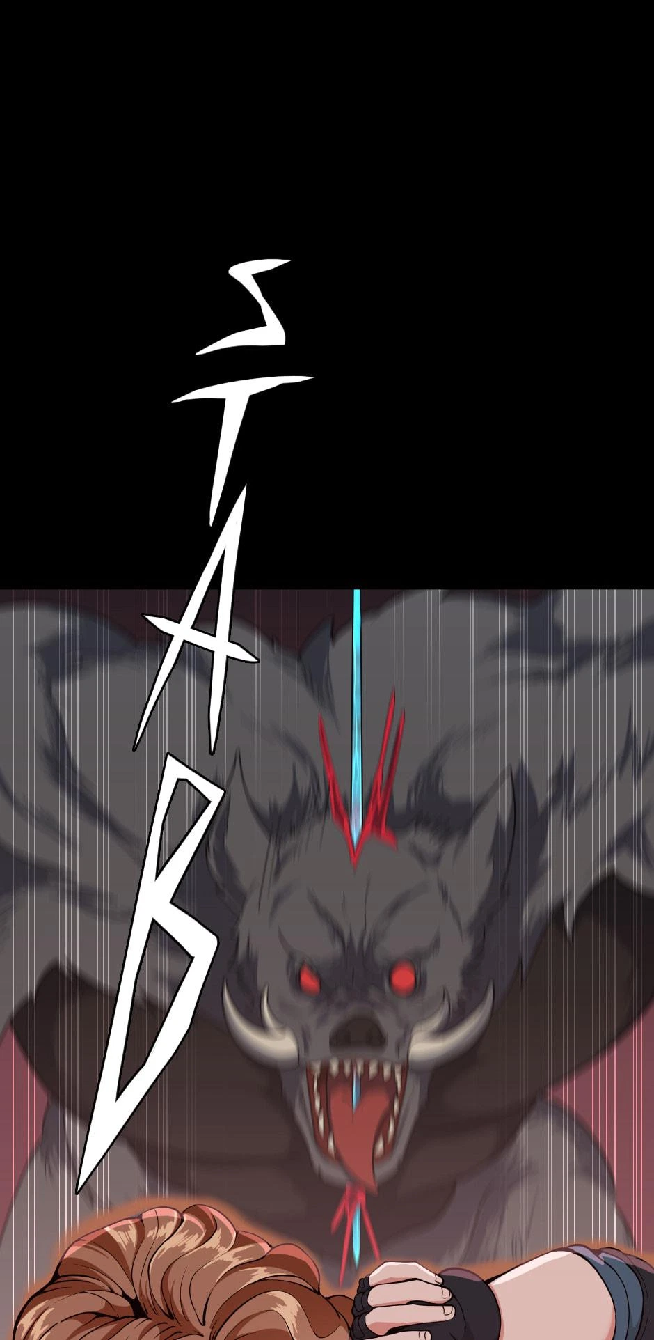 The Beginning After the End Chapter 117 — page 29