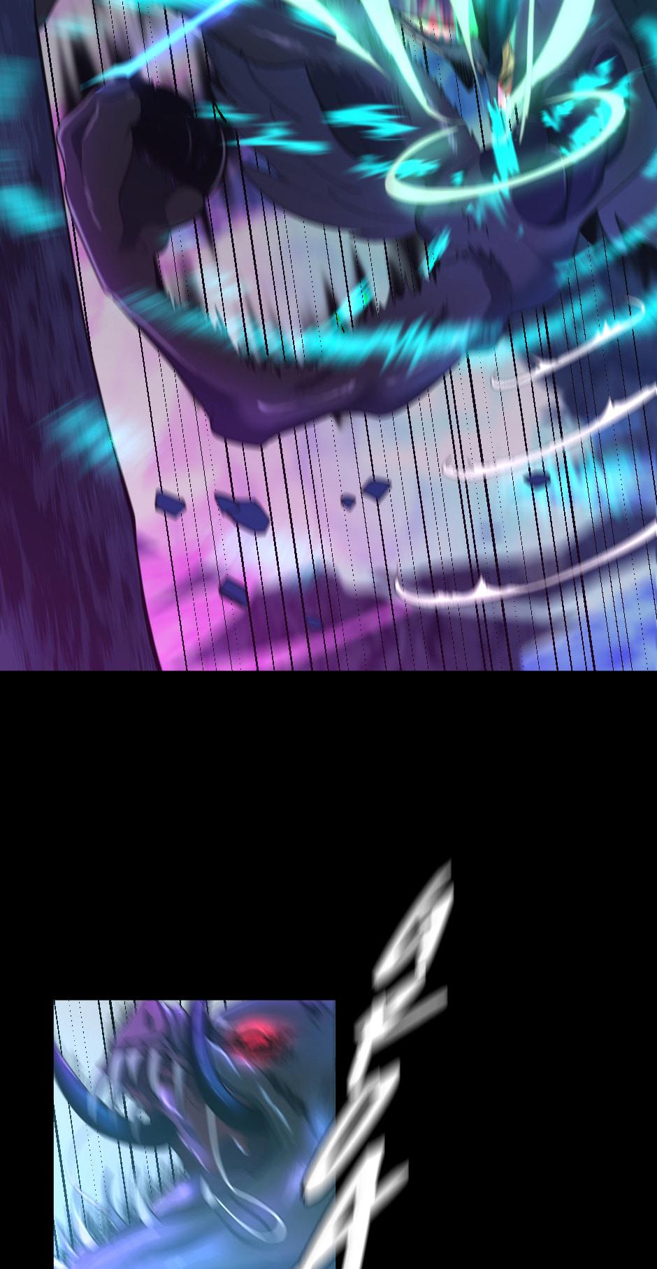 The Beginning After the End Chapter 118 — page 49