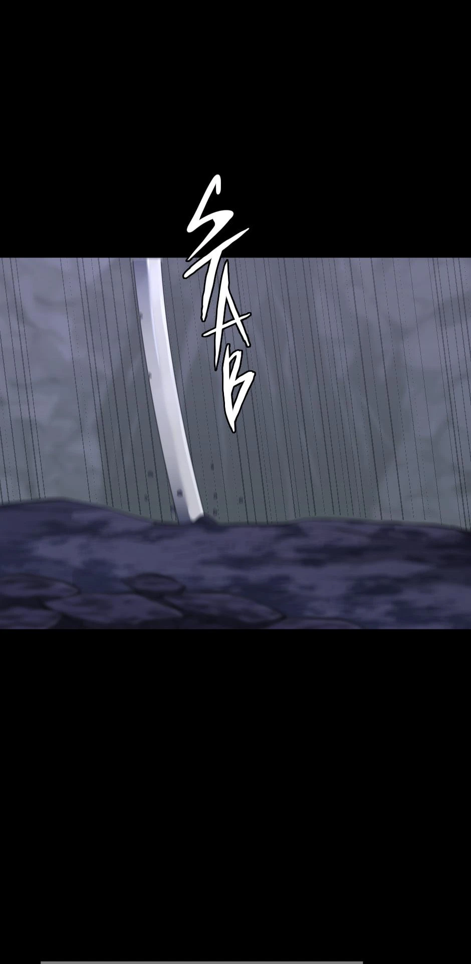 The Beginning After the End Chapter 120 — page 4