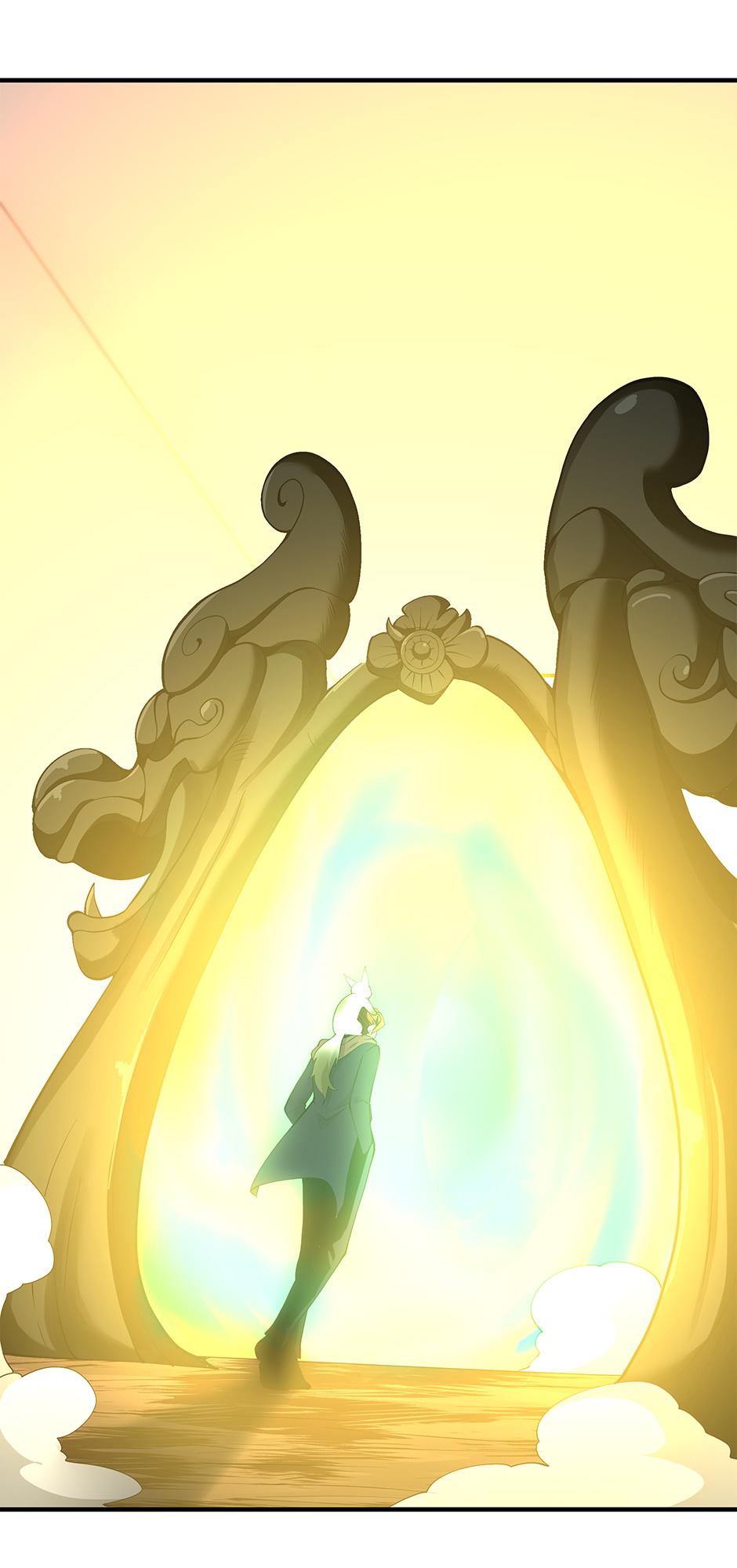 The Beginning After the End Chapter 125 — page 33
