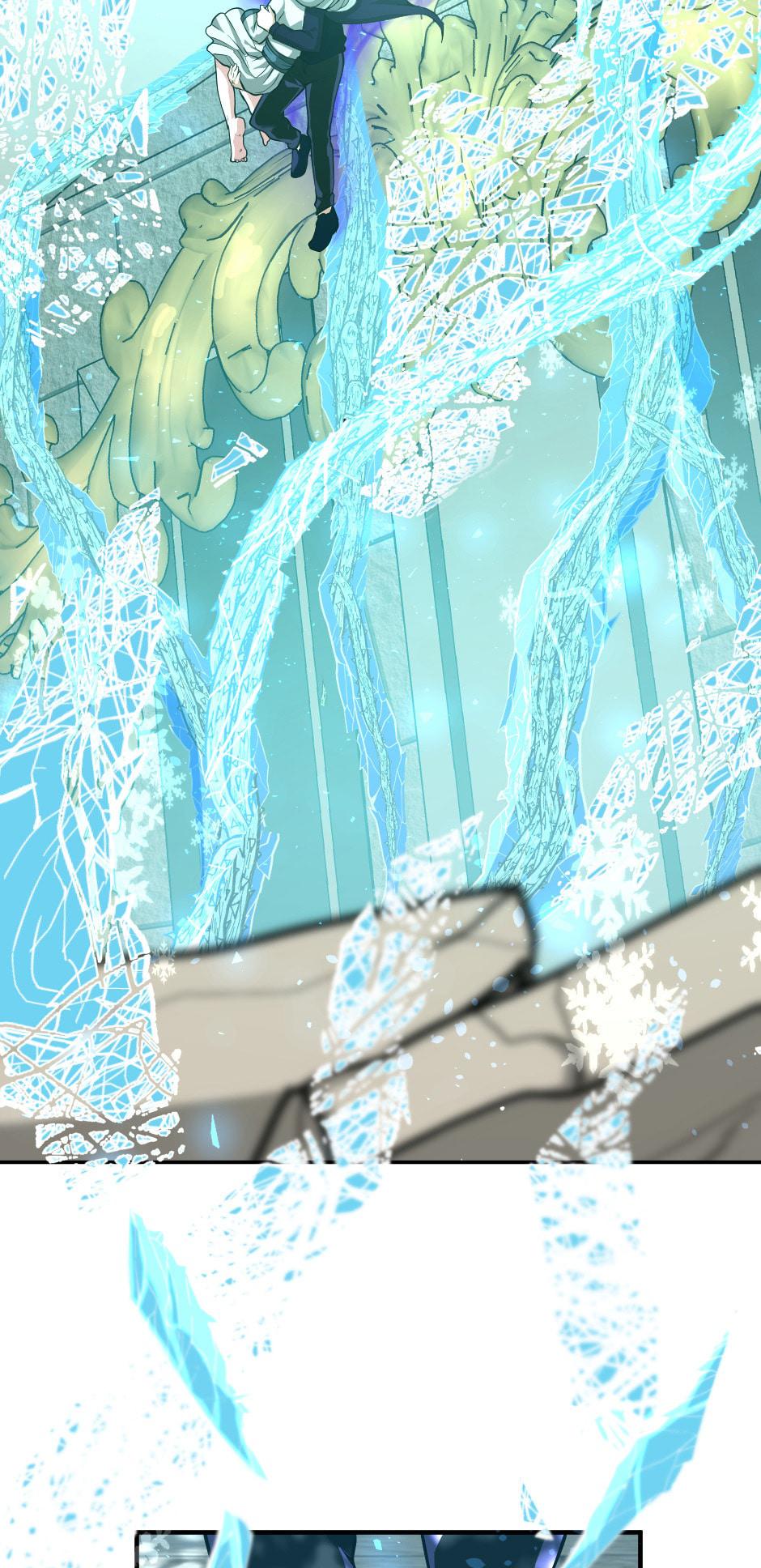The Beginning After the End Chapter 128 — page 75