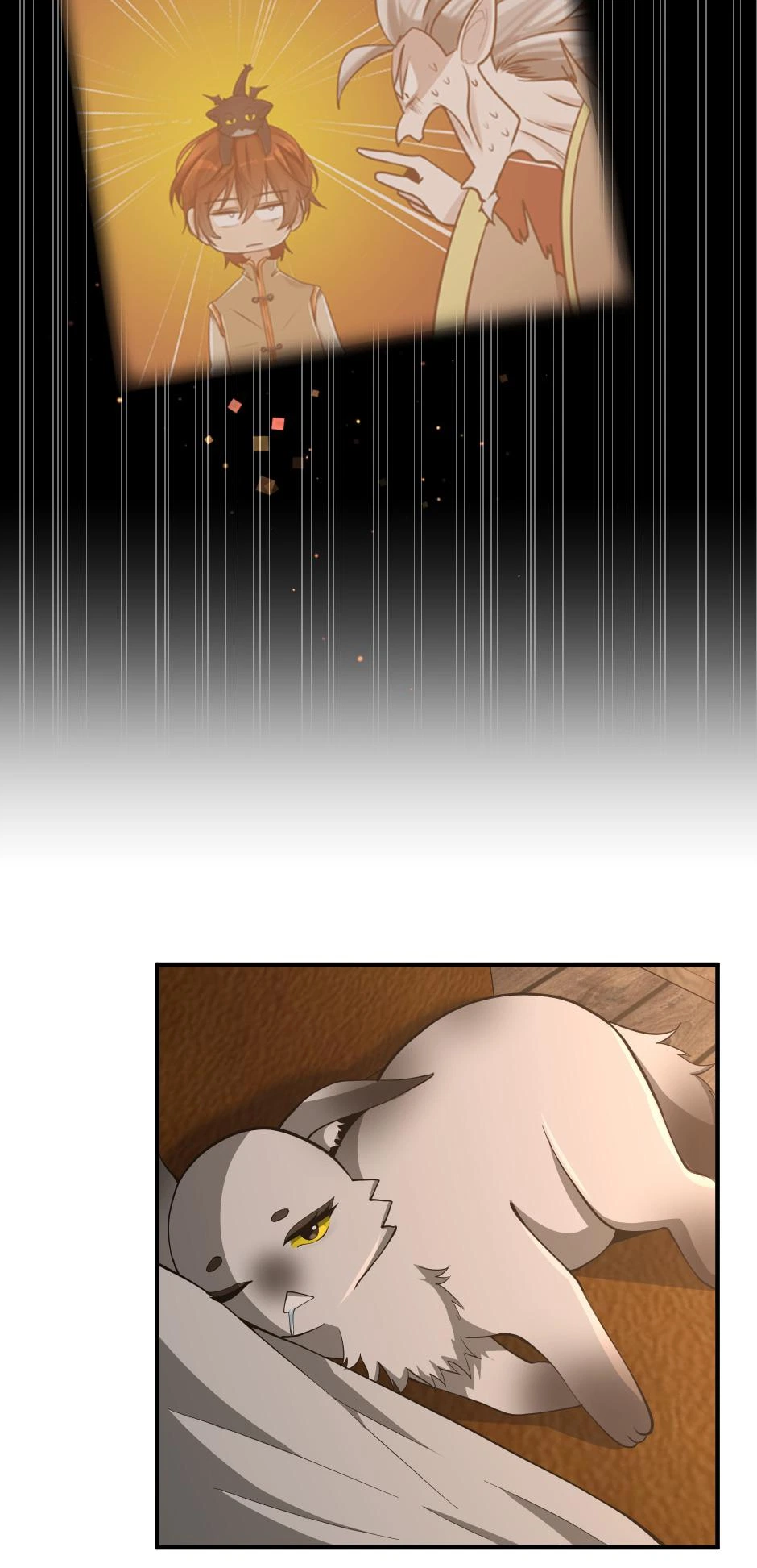 The Beginning After the End Chapter 131 — page 73