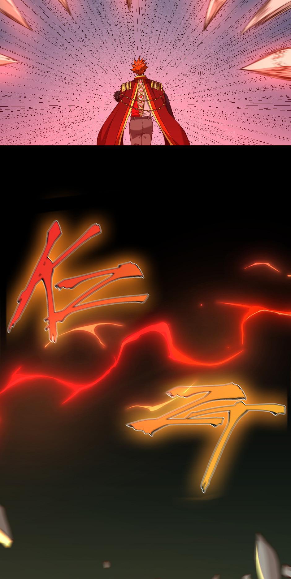 The Beginning After the End Chapter 138 — page 43