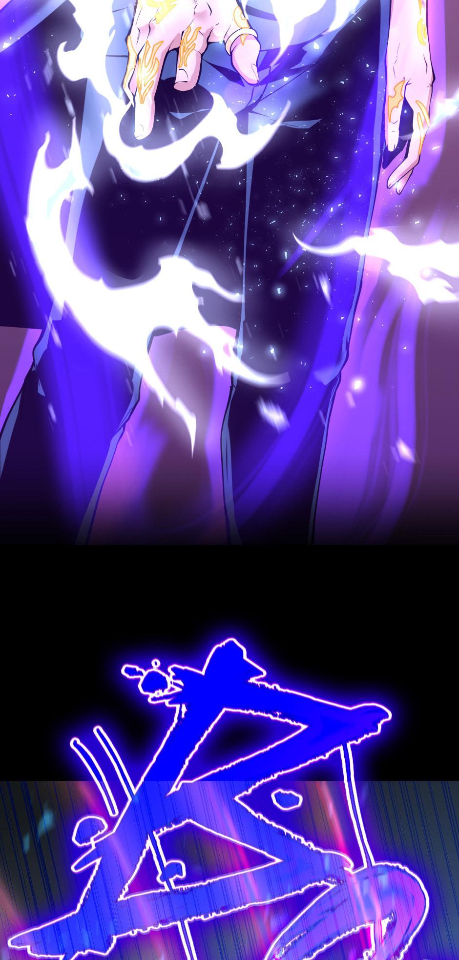 The Beginning After the End Chapter 139 — page 66