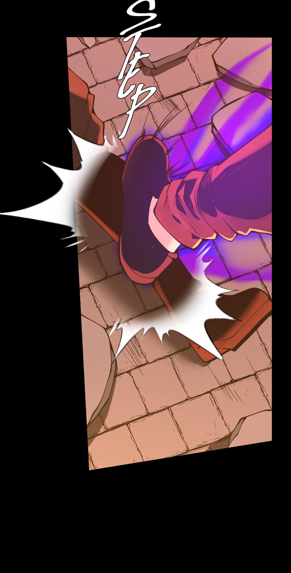 The Beginning After the End Chapter 139 — page 101