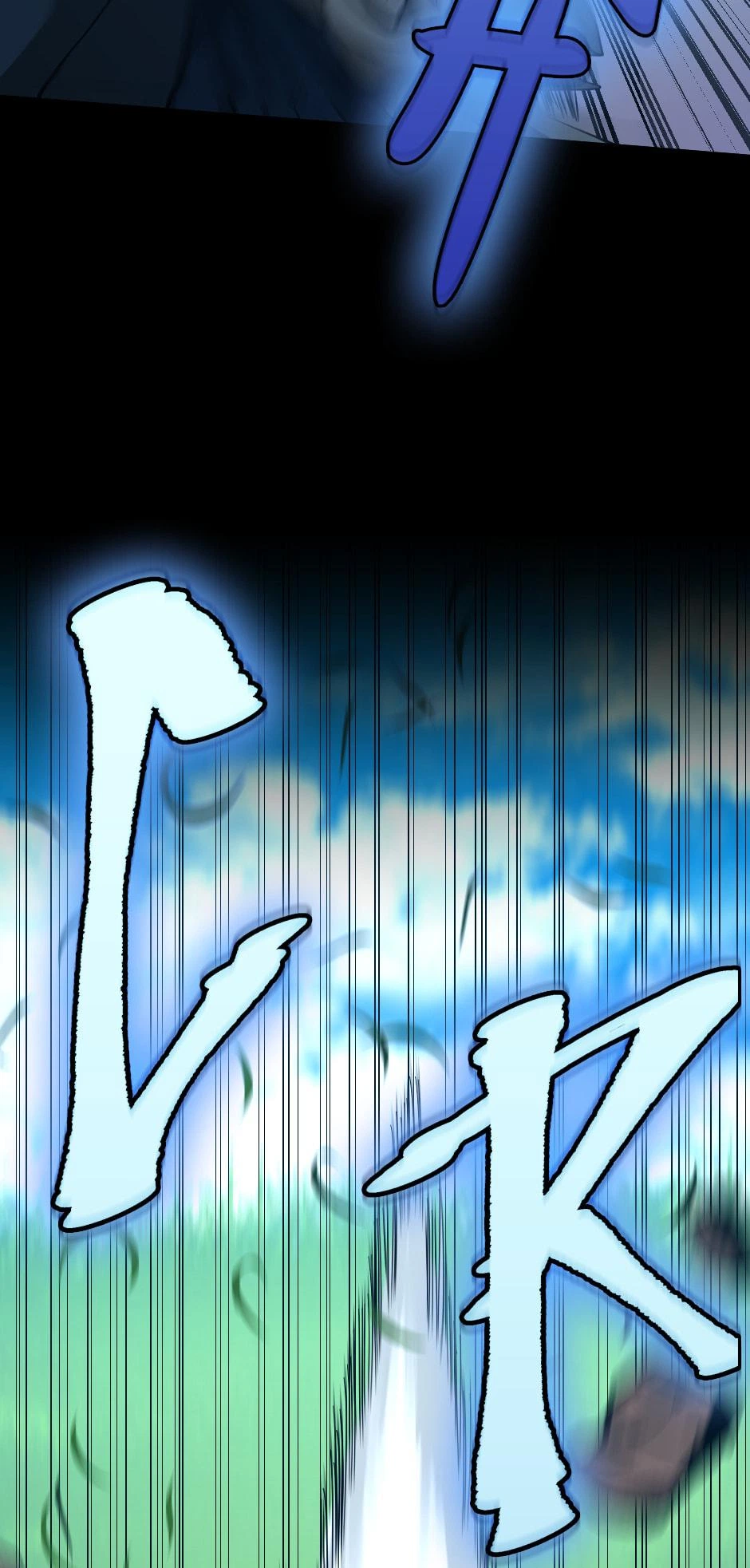 The Beginning After the End Chapter 152 — page 19