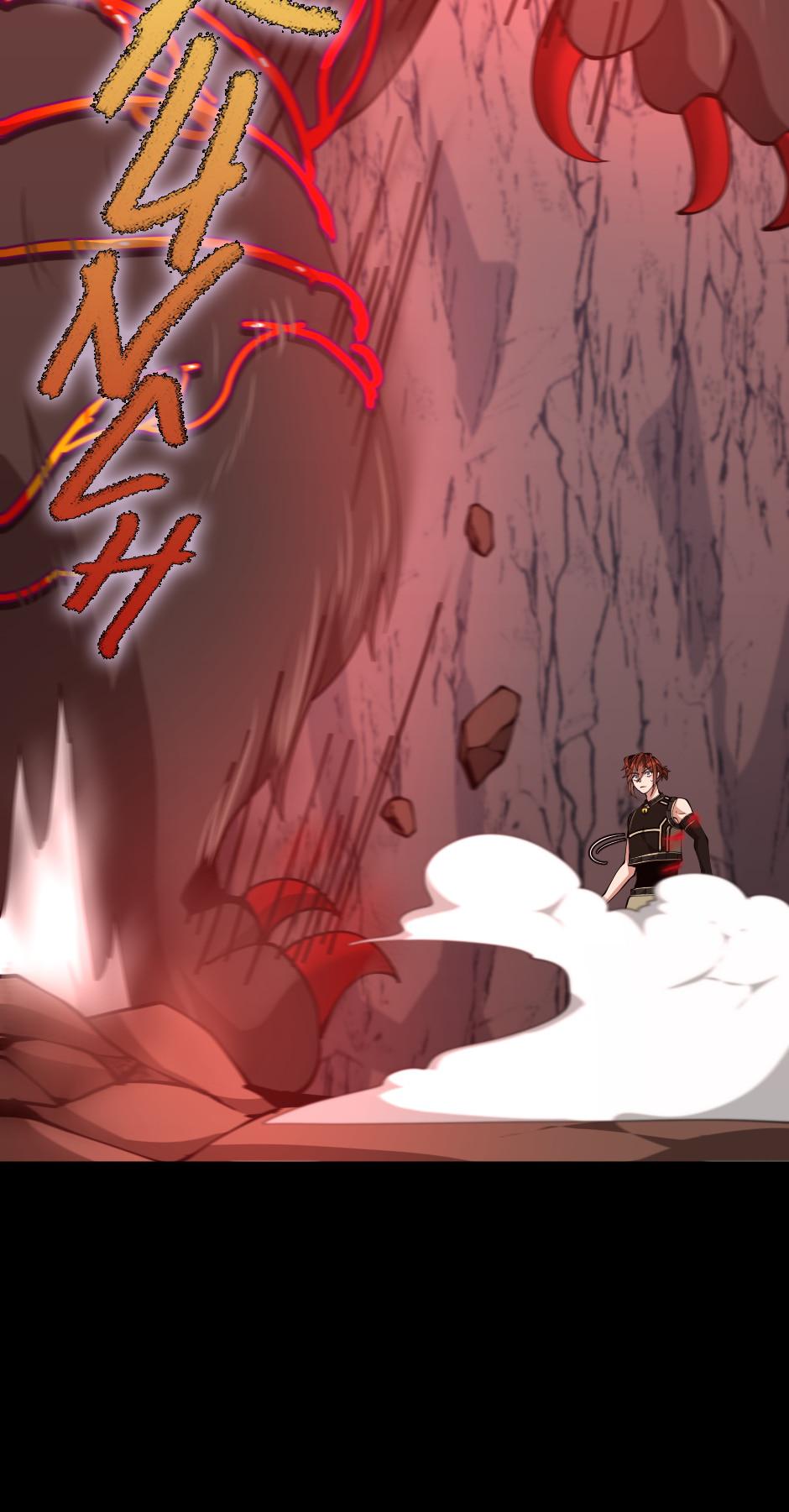 The Beginning After the End Chapter 156 — page 111