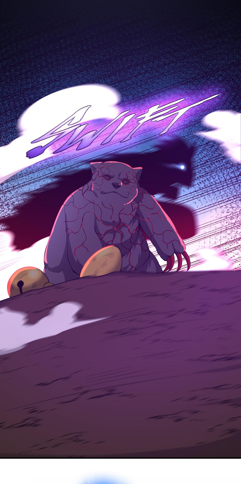 The Beginning After the End Chapter 157 — page 39