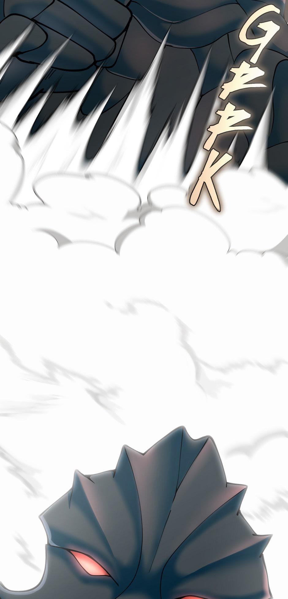 The Beginning After the End Chapter 160 — page 81