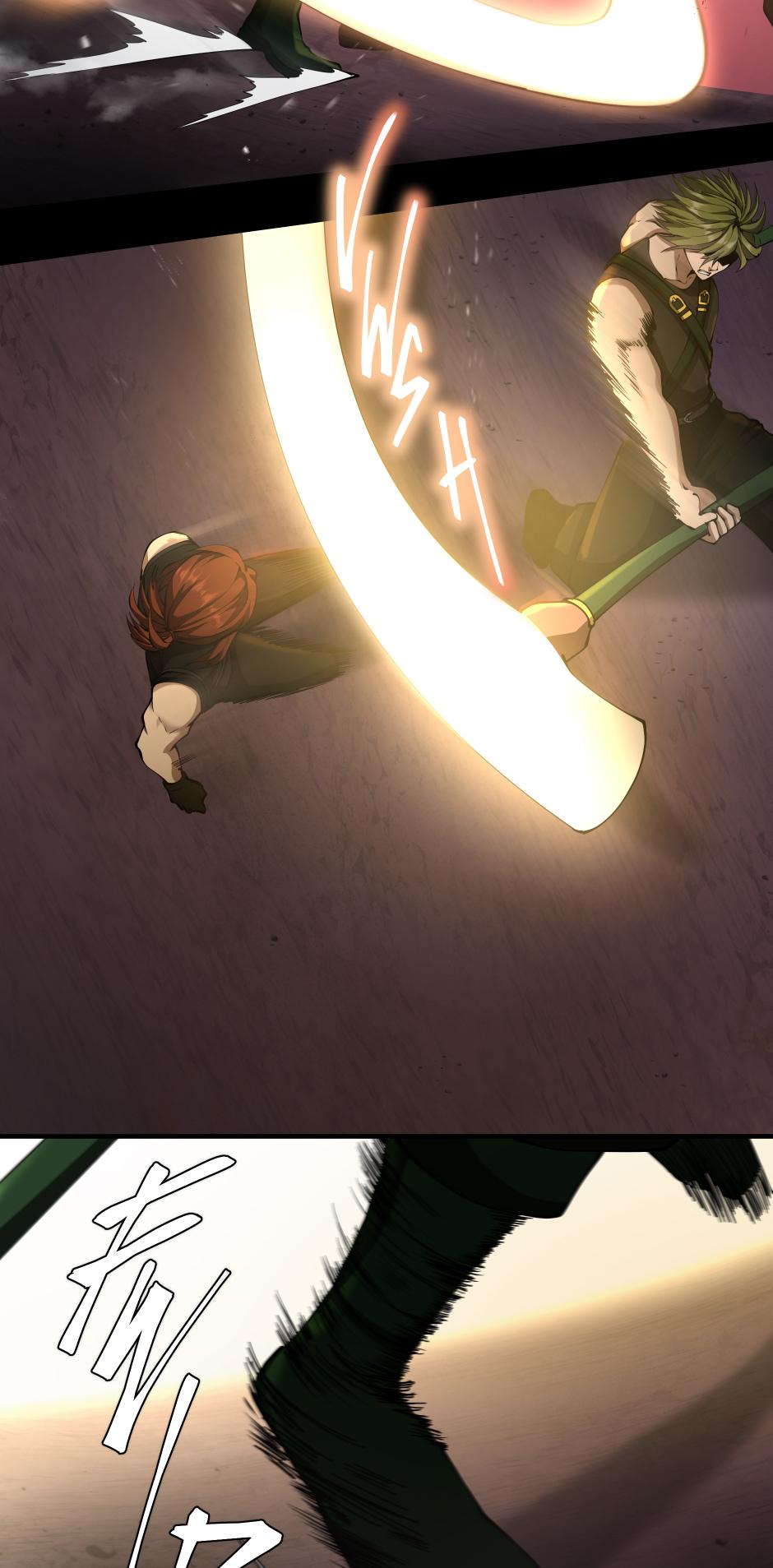 The Beginning After the End Chapter 173 — page 25