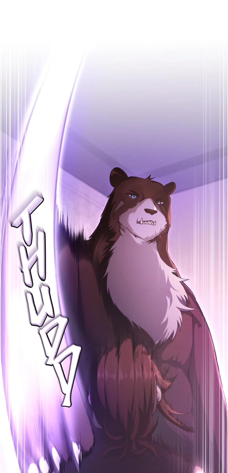 The Beginning After the End Chapter 174 — page 19