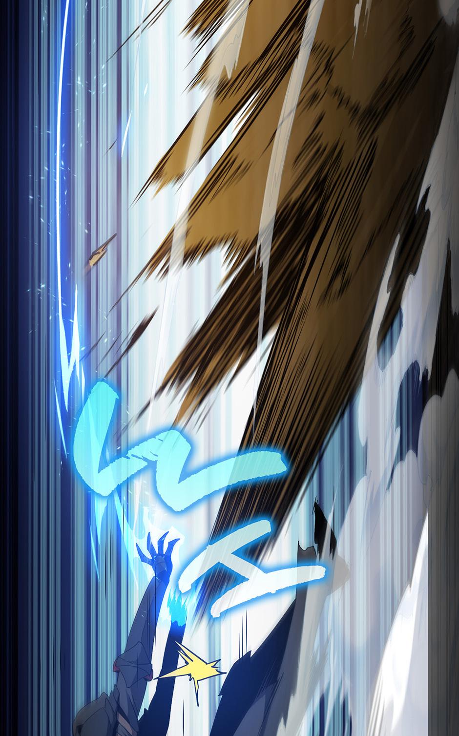 The Beginning After the End Chapter 190 — page 56