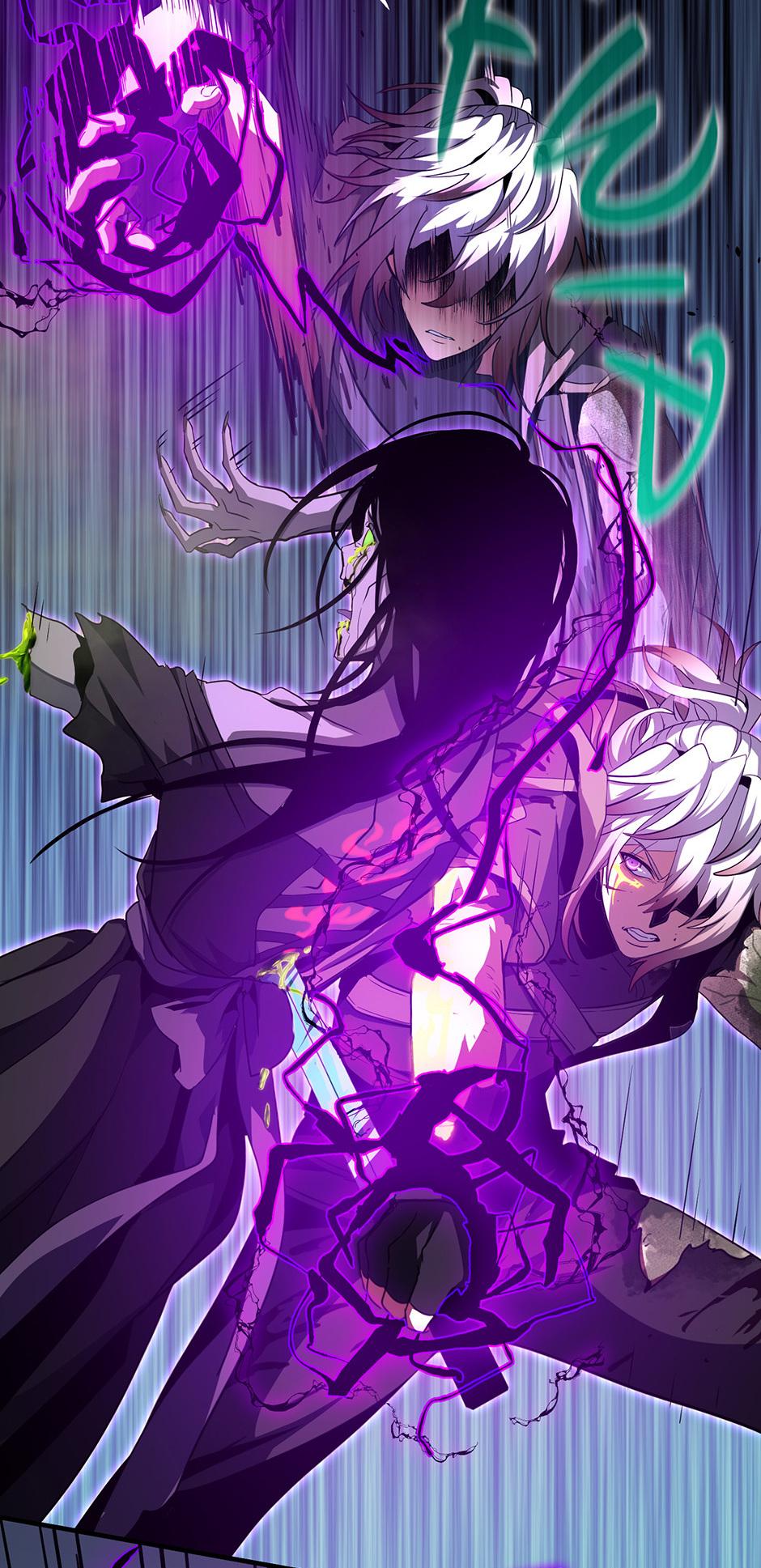 The Beginning After the End Chapter 192 — page 76