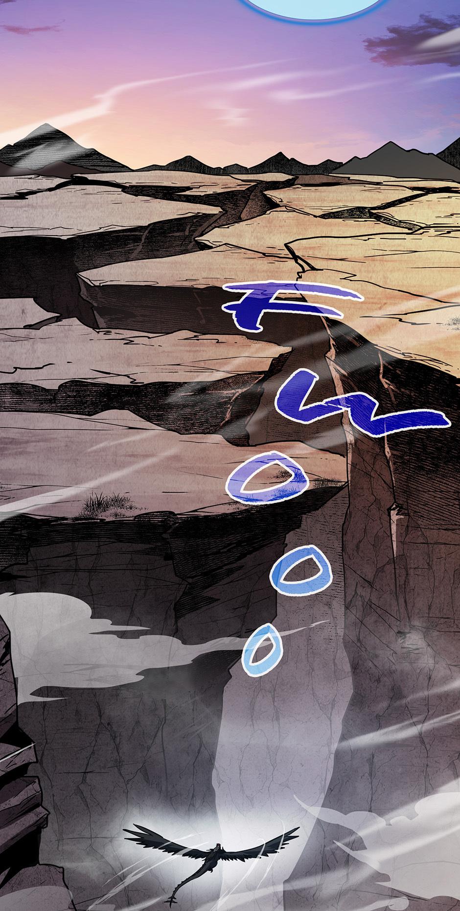 The Beginning After the End Chapter 194 — page 36