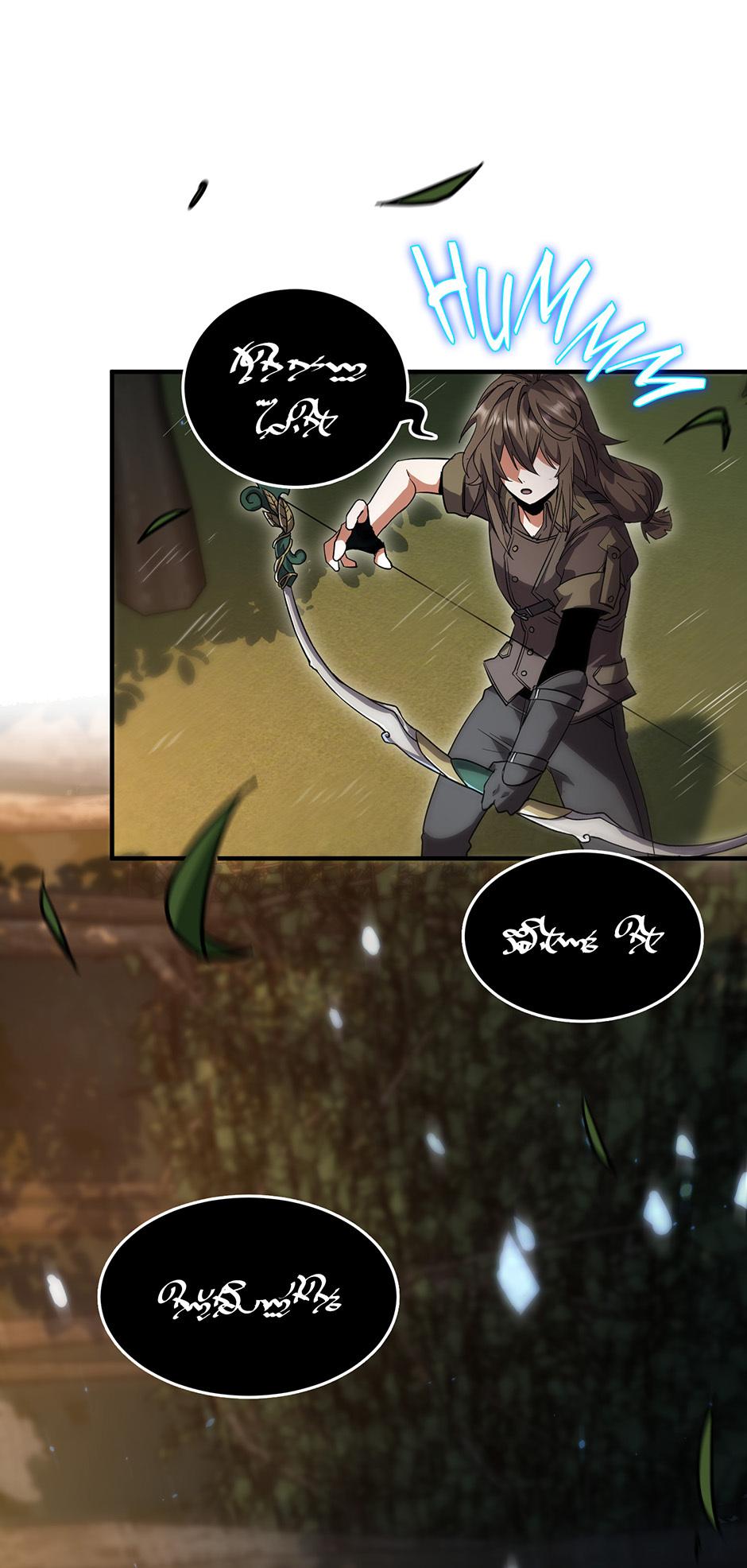 The Beginning After the End Chapter 197 — page 70