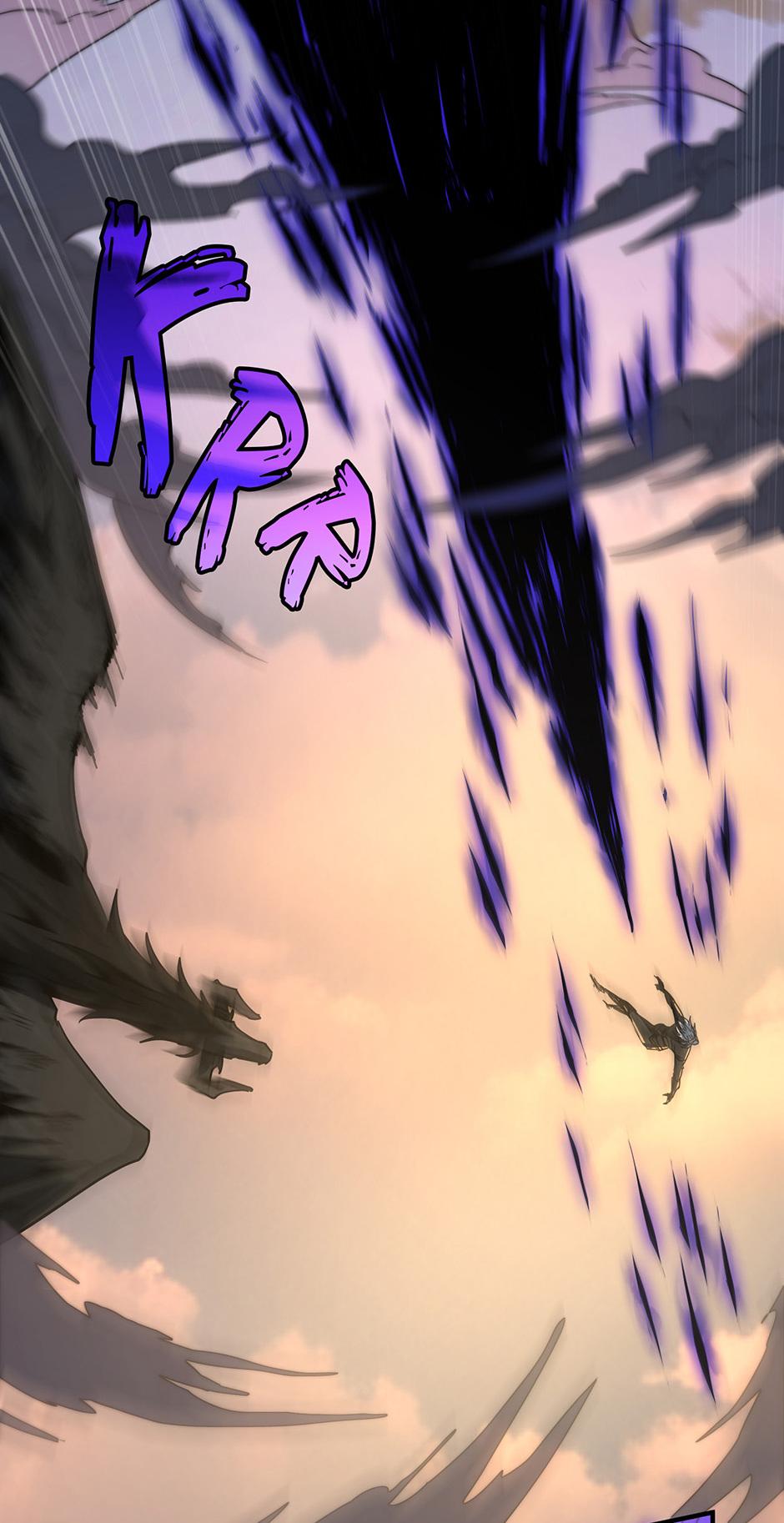 The Beginning After the End Chapter 205 — page 60