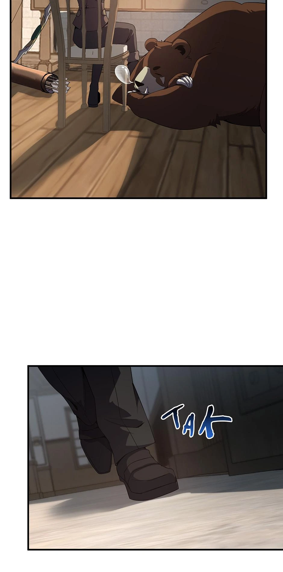 The Beginning After the End Chapter 207 — page 64