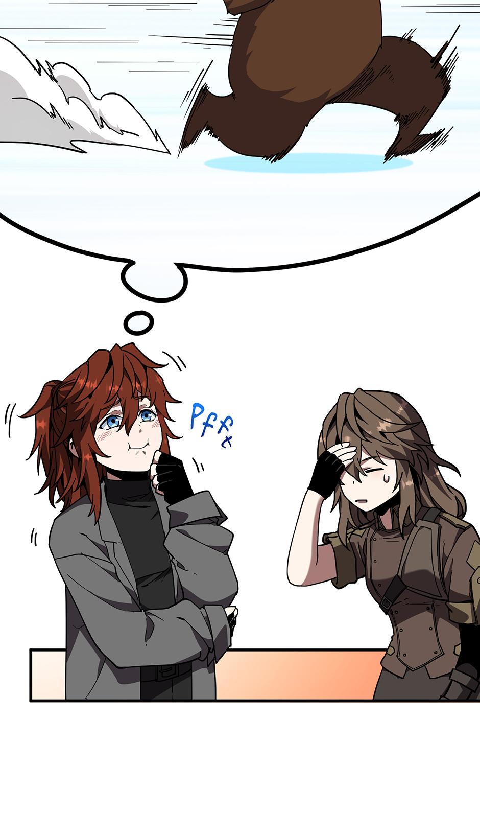 The Beginning After the End Chapter 208 — page 10
