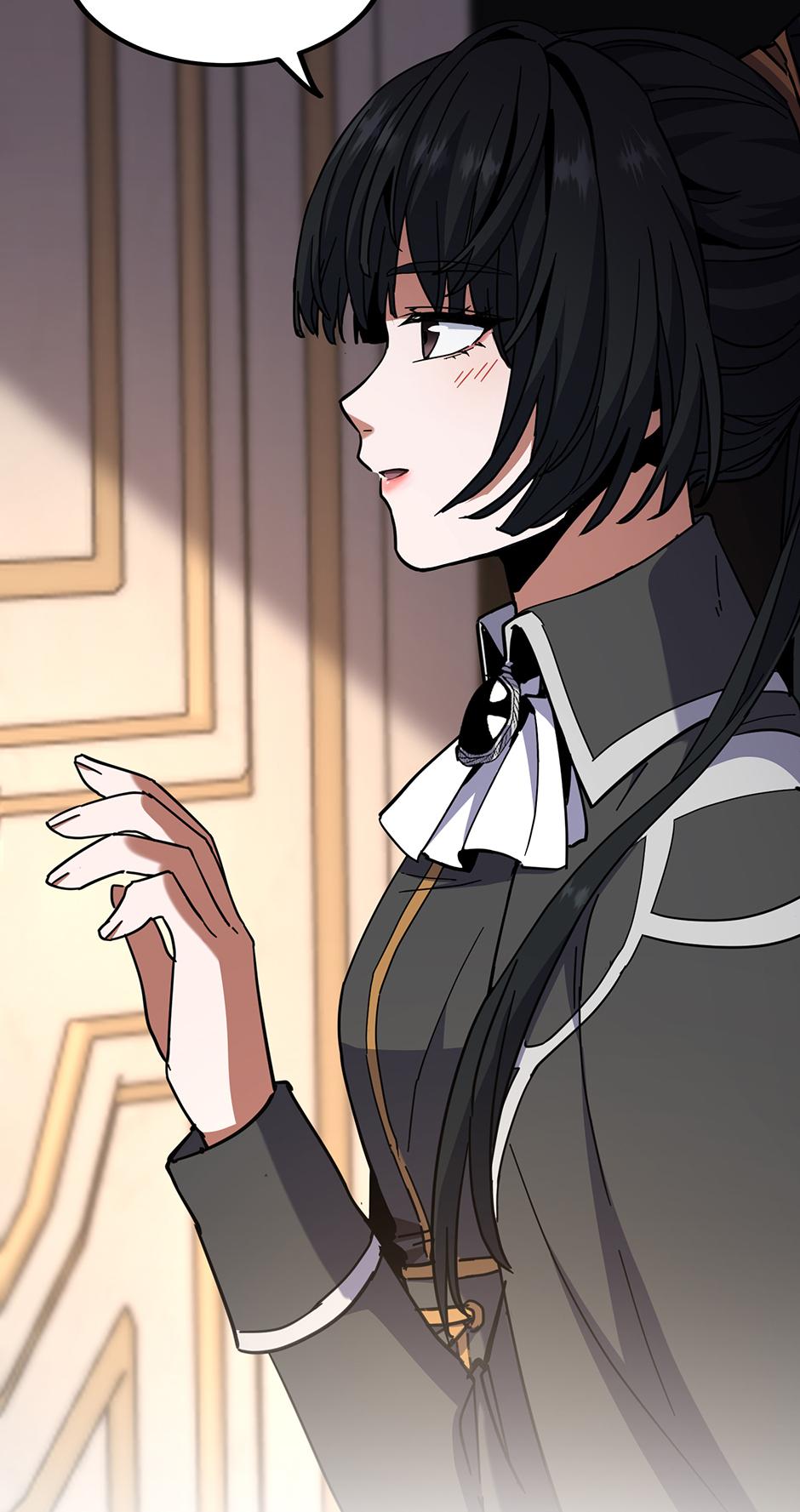 The Beginning After the End Chapter 212 — page 37
