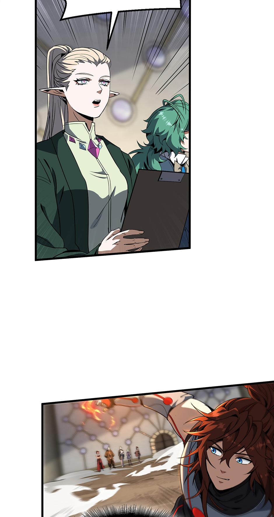 The Beginning After the End Chapter 214 — page 2
